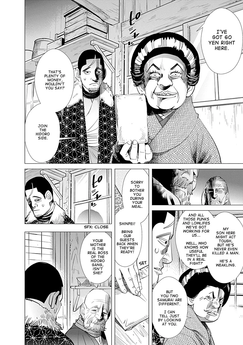 Chapter 56 (Image 4)