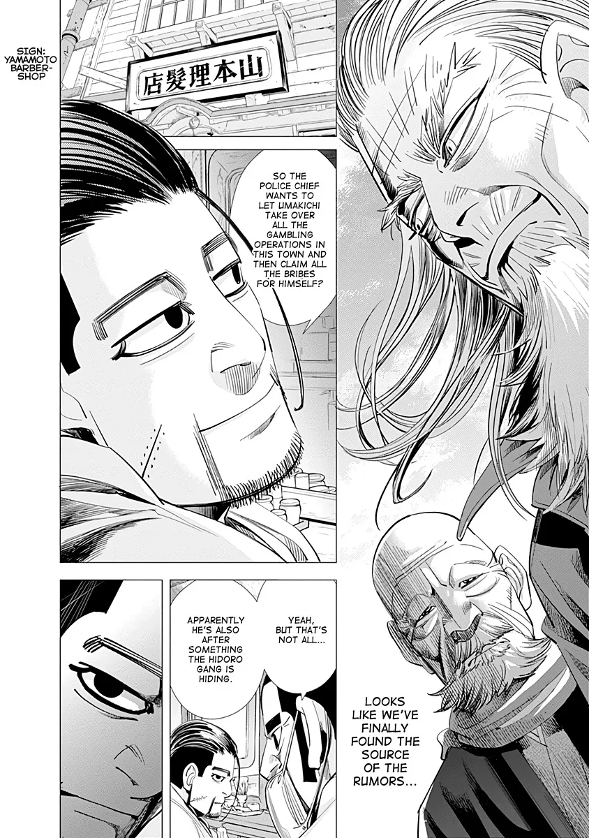 Chapter 56 (Image 6)