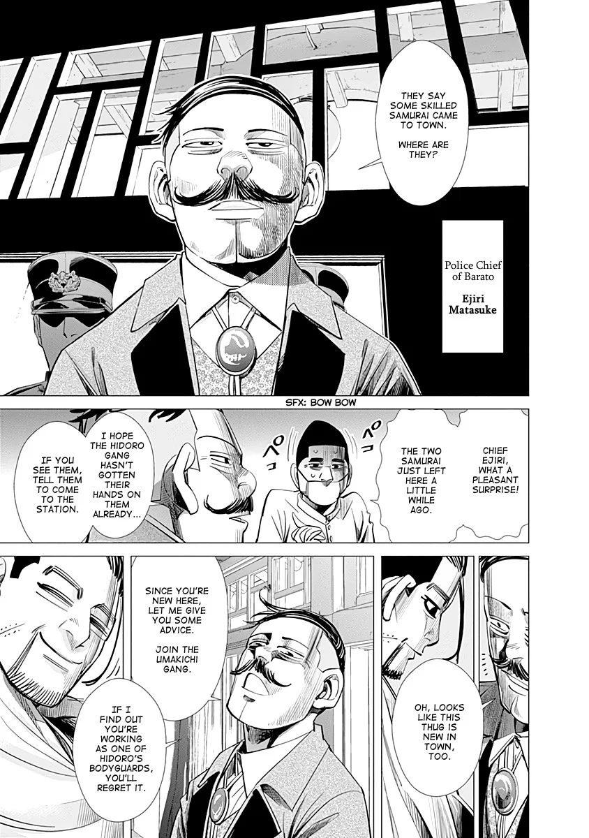 Chapter 56 (Image 7)