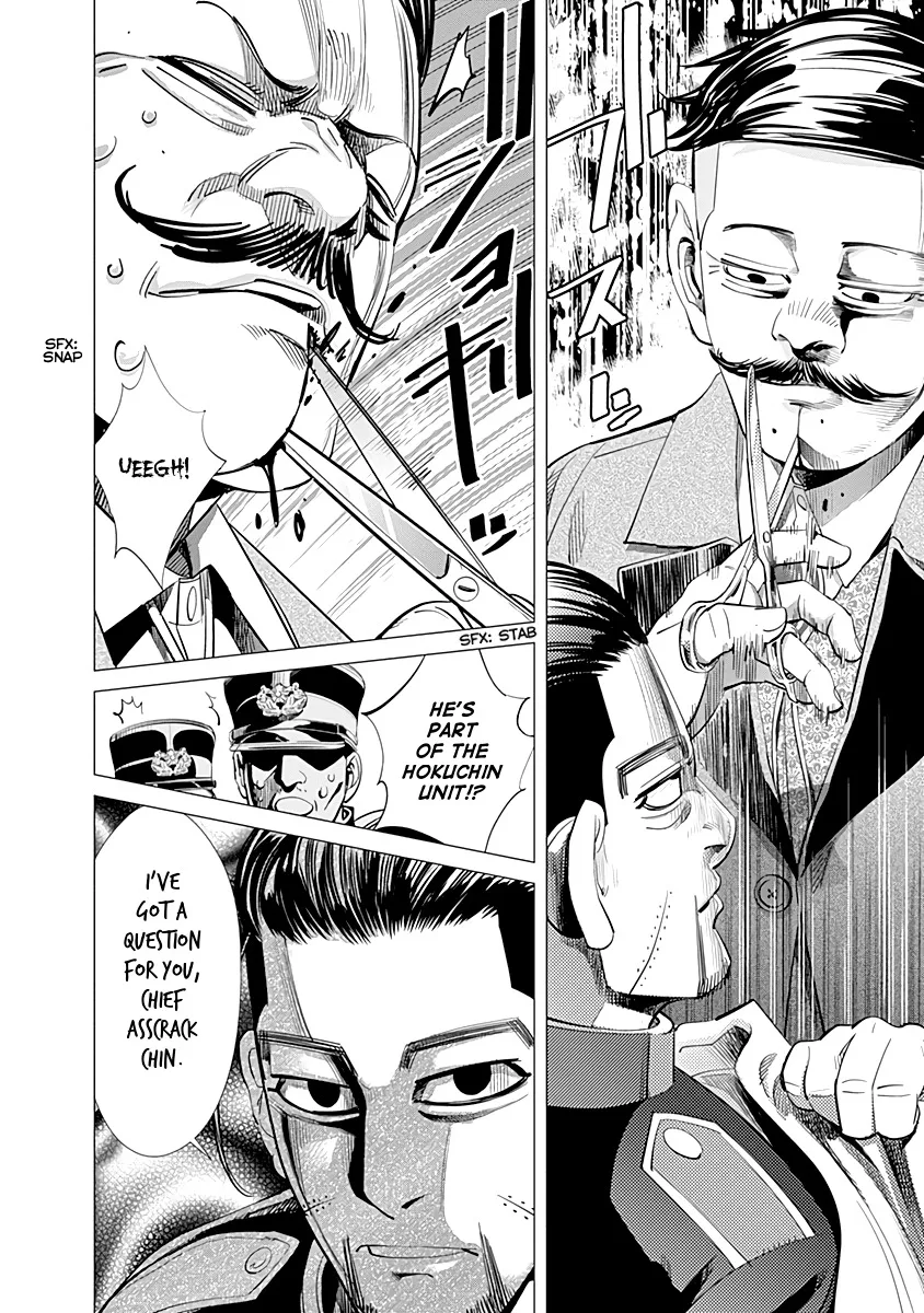 Chapter 56 (Image 8)