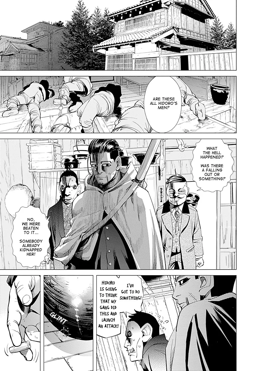 Chapter 57 (Image 3)