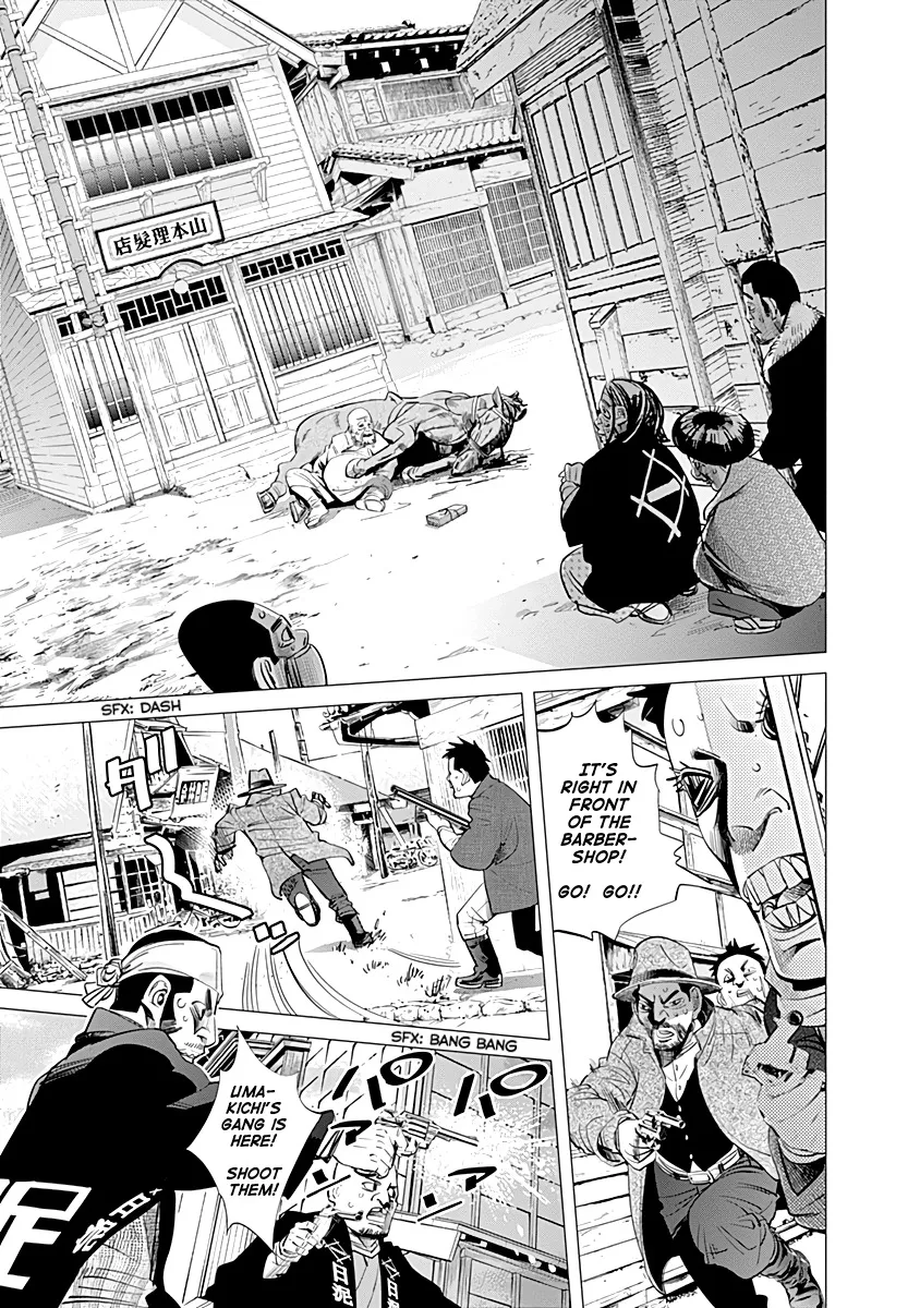 Chapter 58 (Image 4)