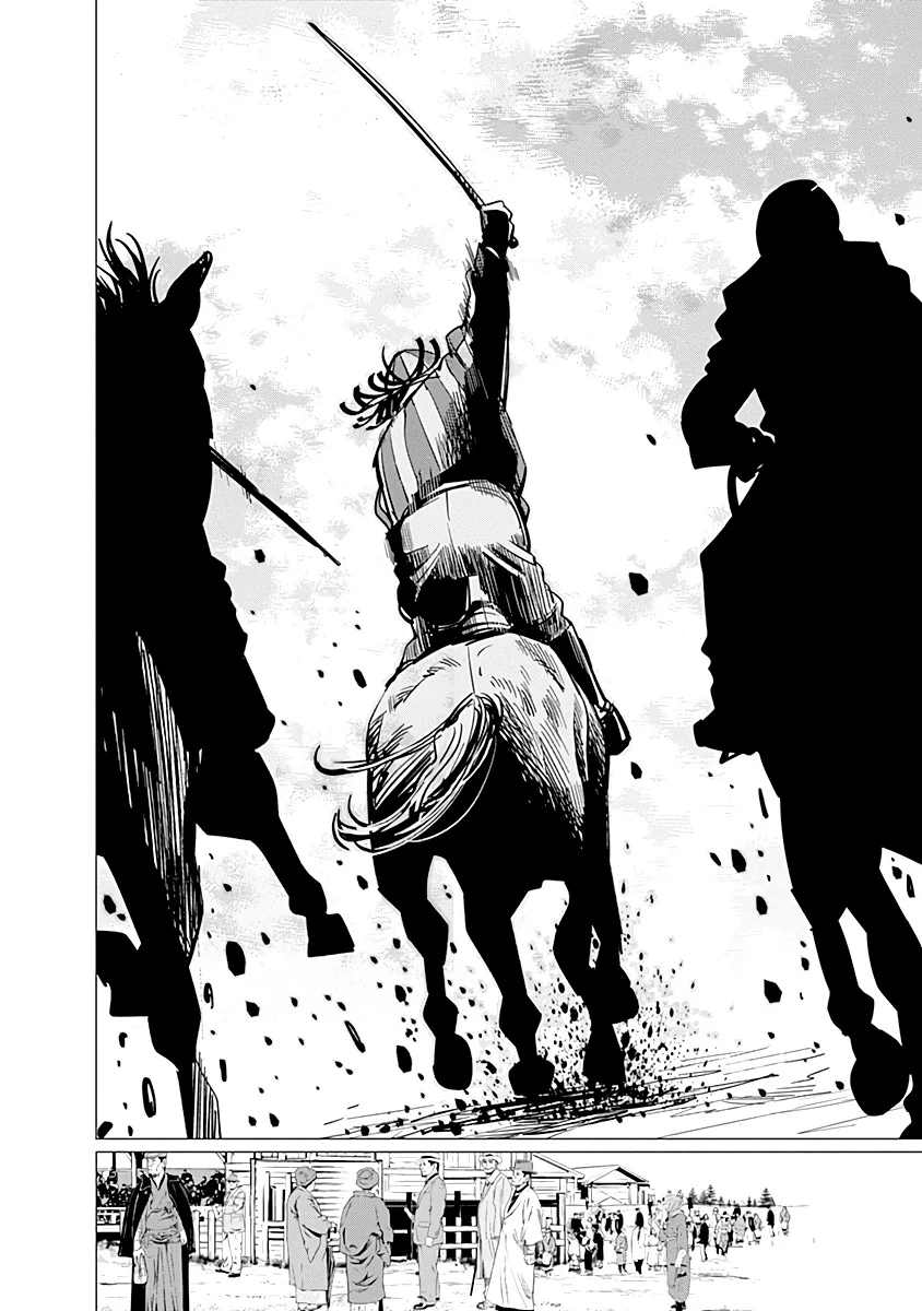 Chapter 62 (Image 15)