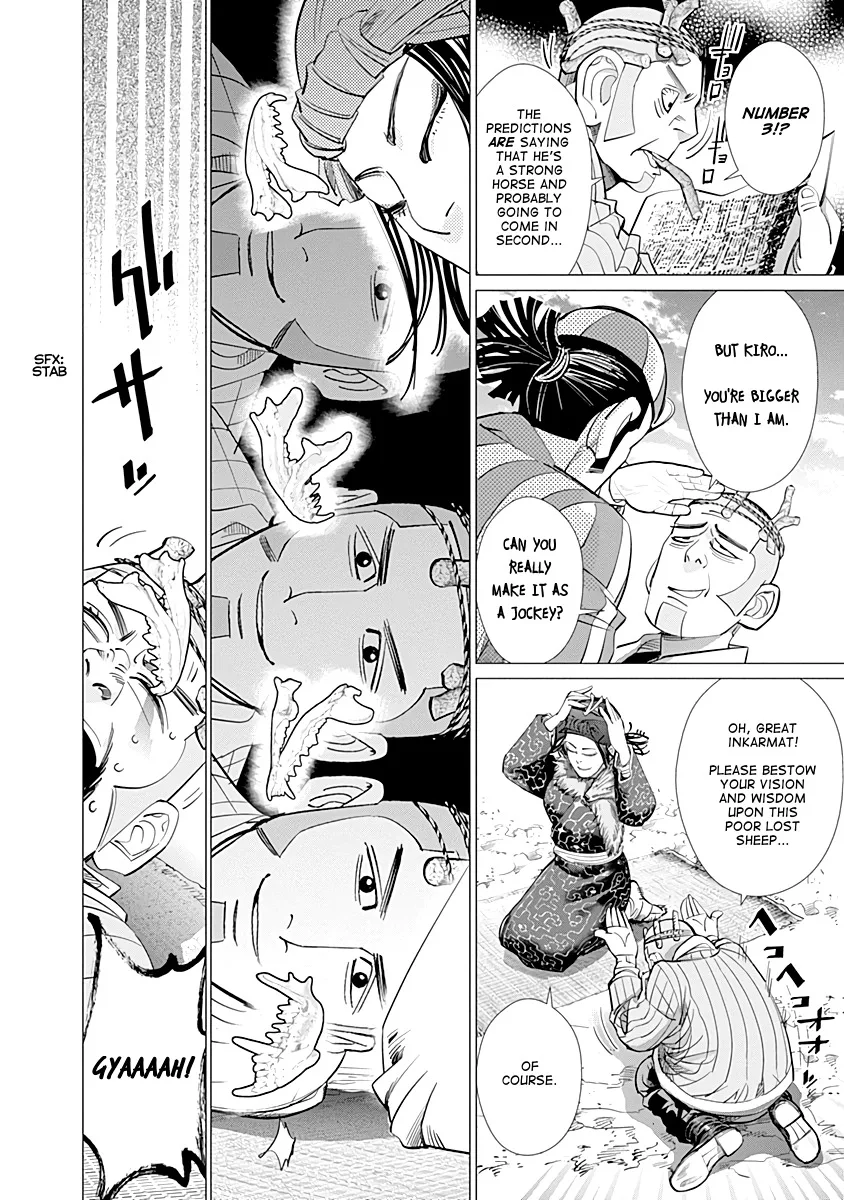 Chapter 62 (Image 2)