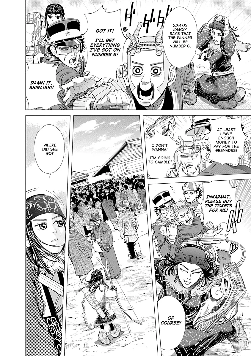 Chapter 62 (Image 4)