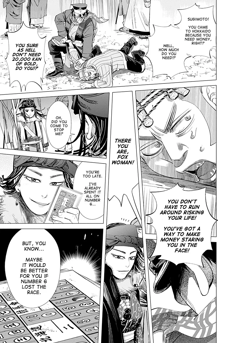Chapter 62 (Image 5)