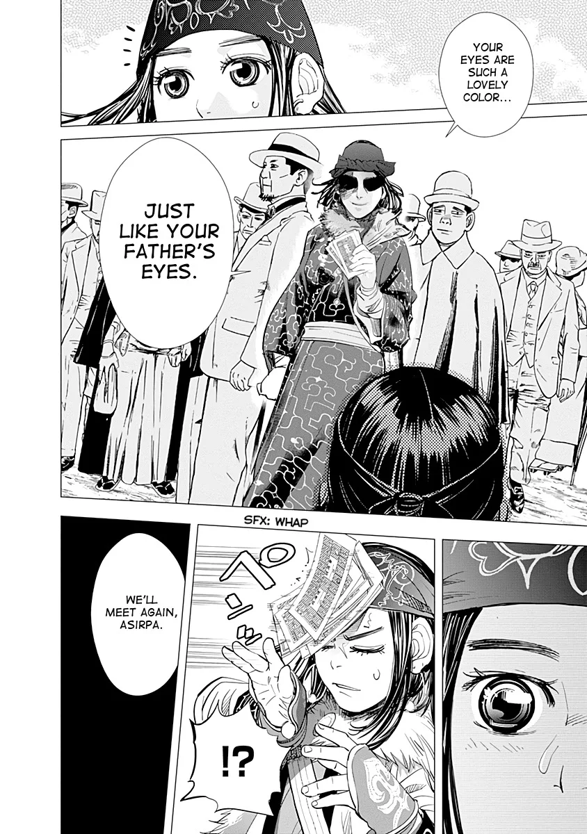 Chapter 62 (Image 7)