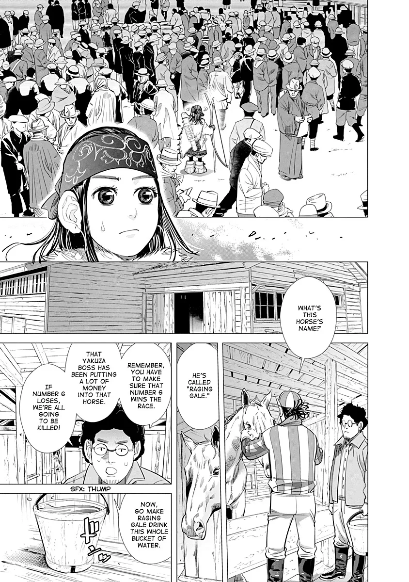 Chapter 62 (Image 8)