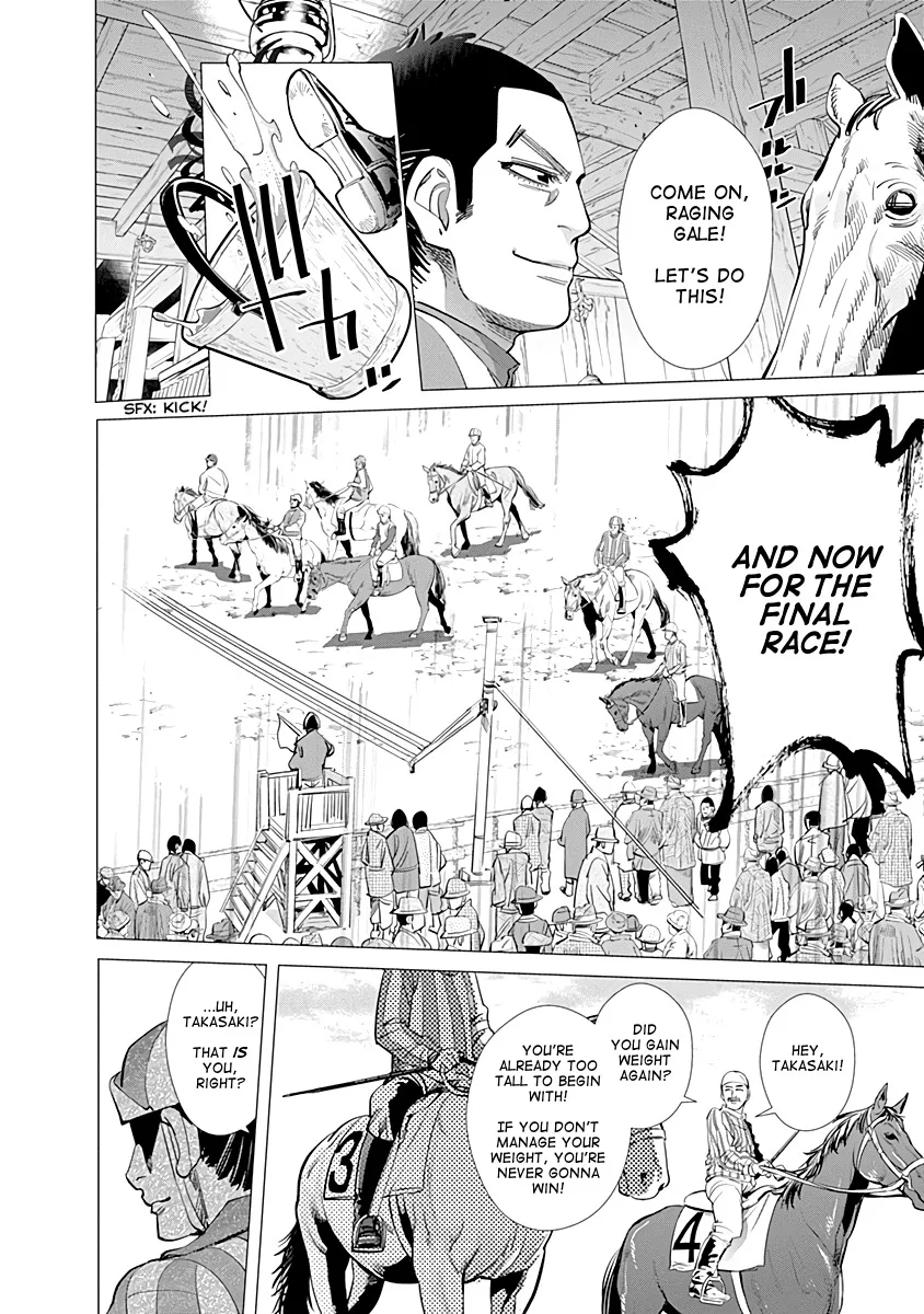Chapter 62 (Image 9)