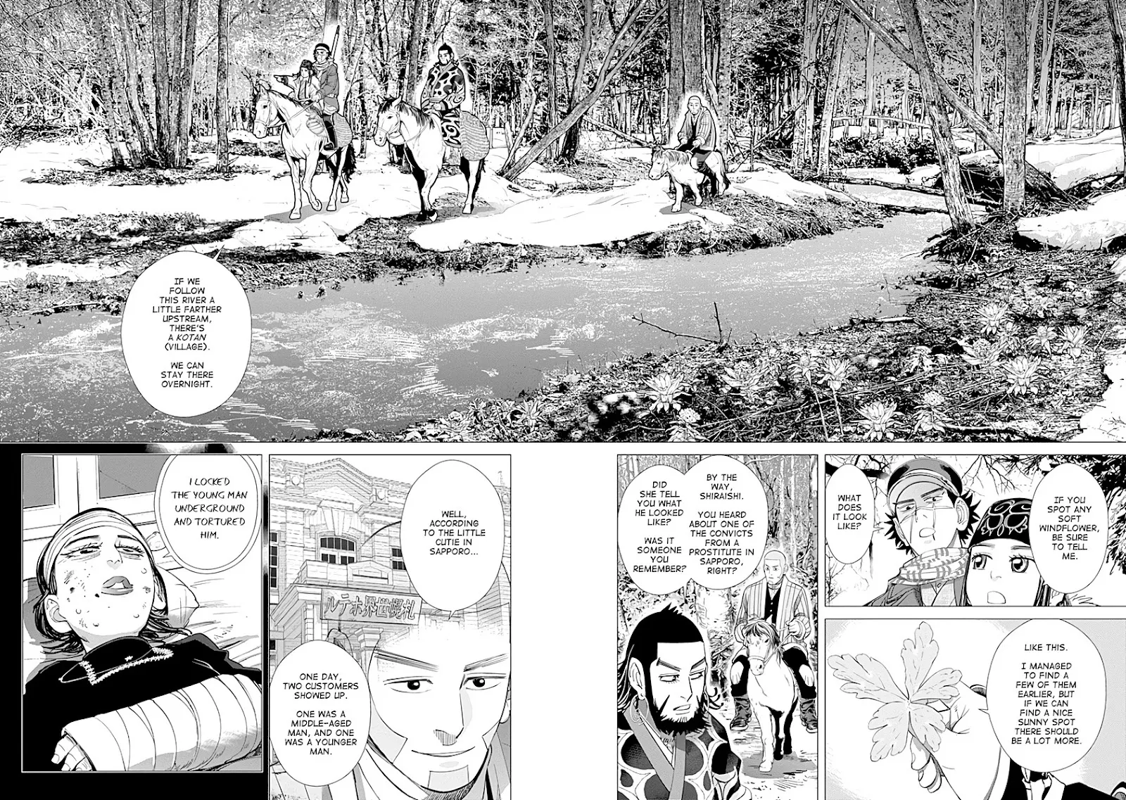 Chapter 63 (Image 8)