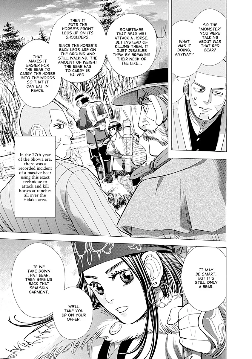 Chapter 64 (Image 7)