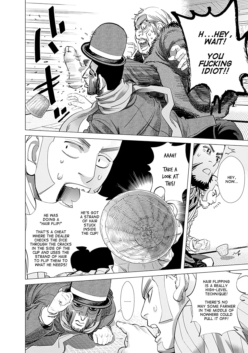 Chapter 67 (Image 10)