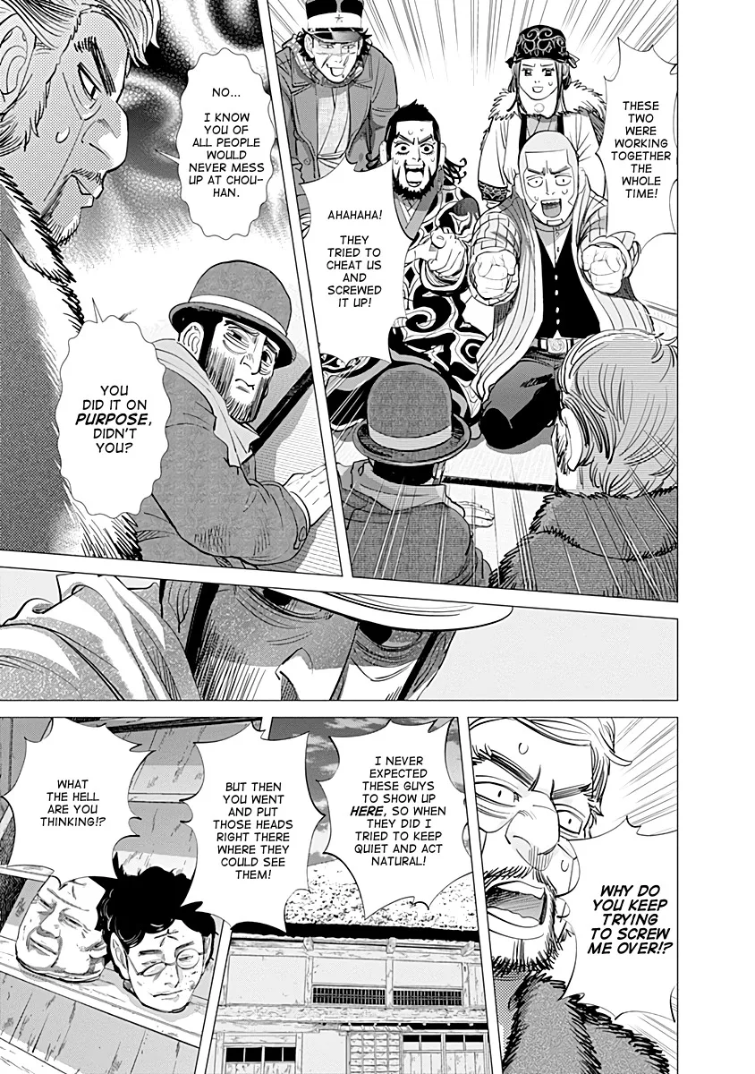 Chapter 67 (Image 11)