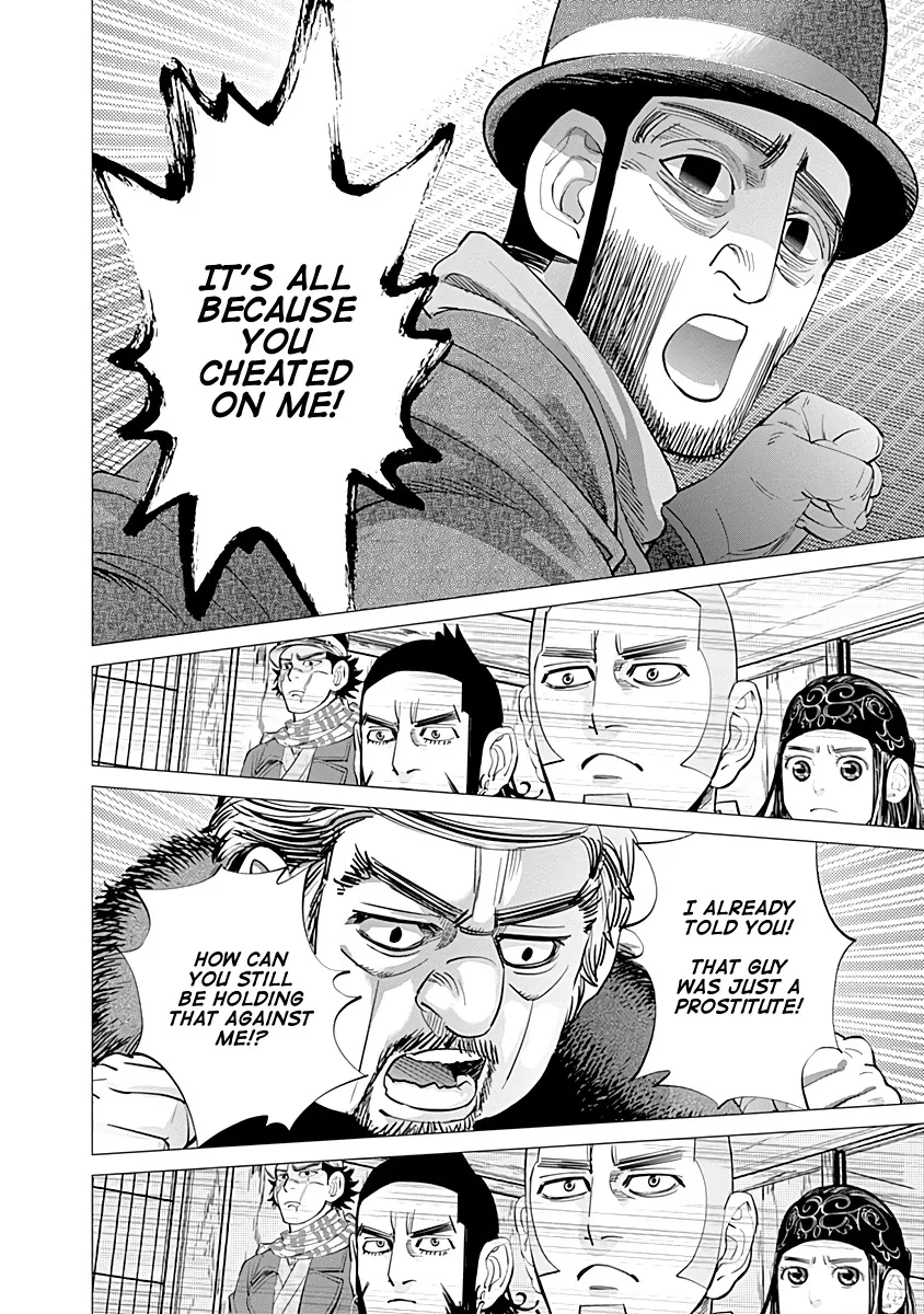 Chapter 67 (Image 12)