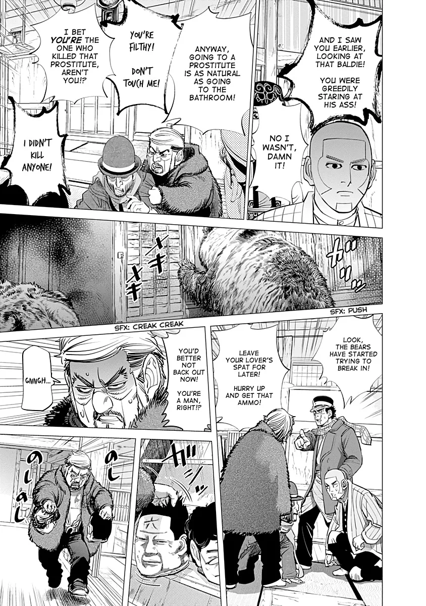 Chapter 67 (Image 13)
