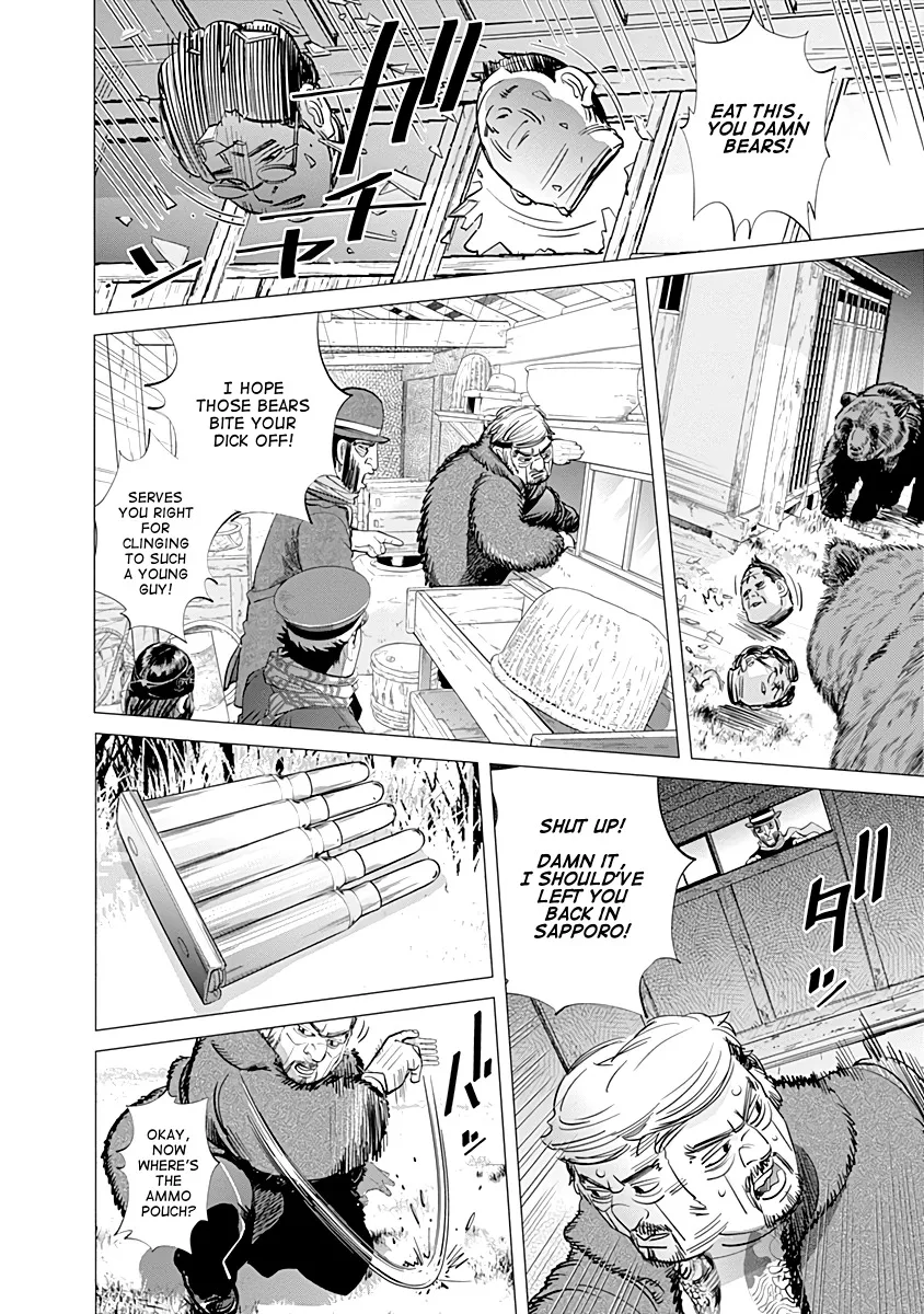 Chapter 67 (Image 14)