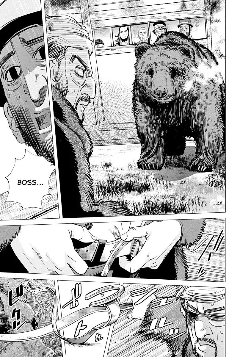 Chapter 67 (Image 15)