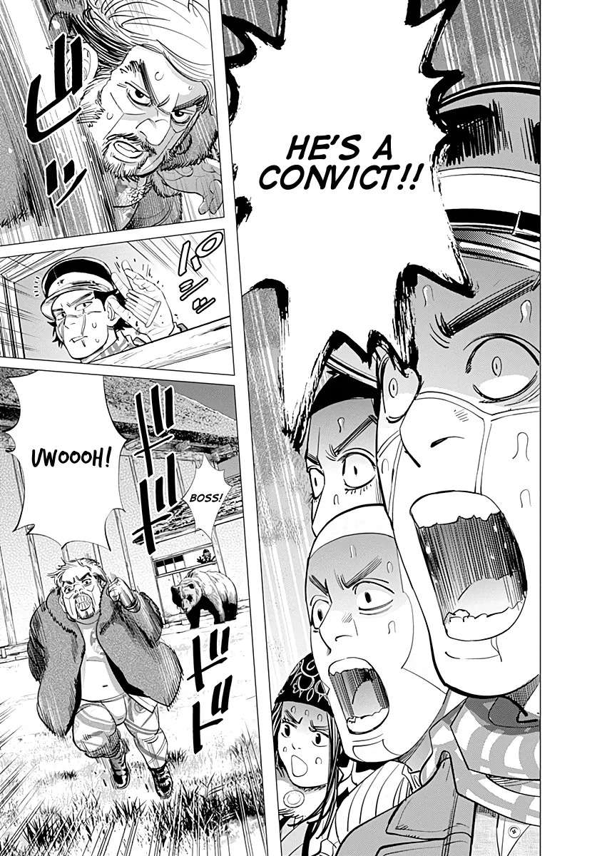Chapter 67 (Image 17)