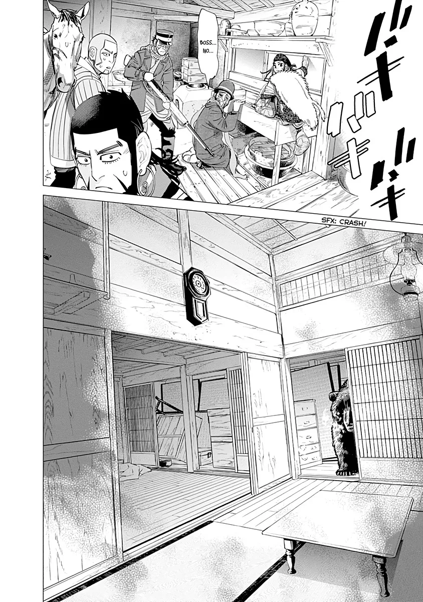 Chapter 67 (Image 18)
