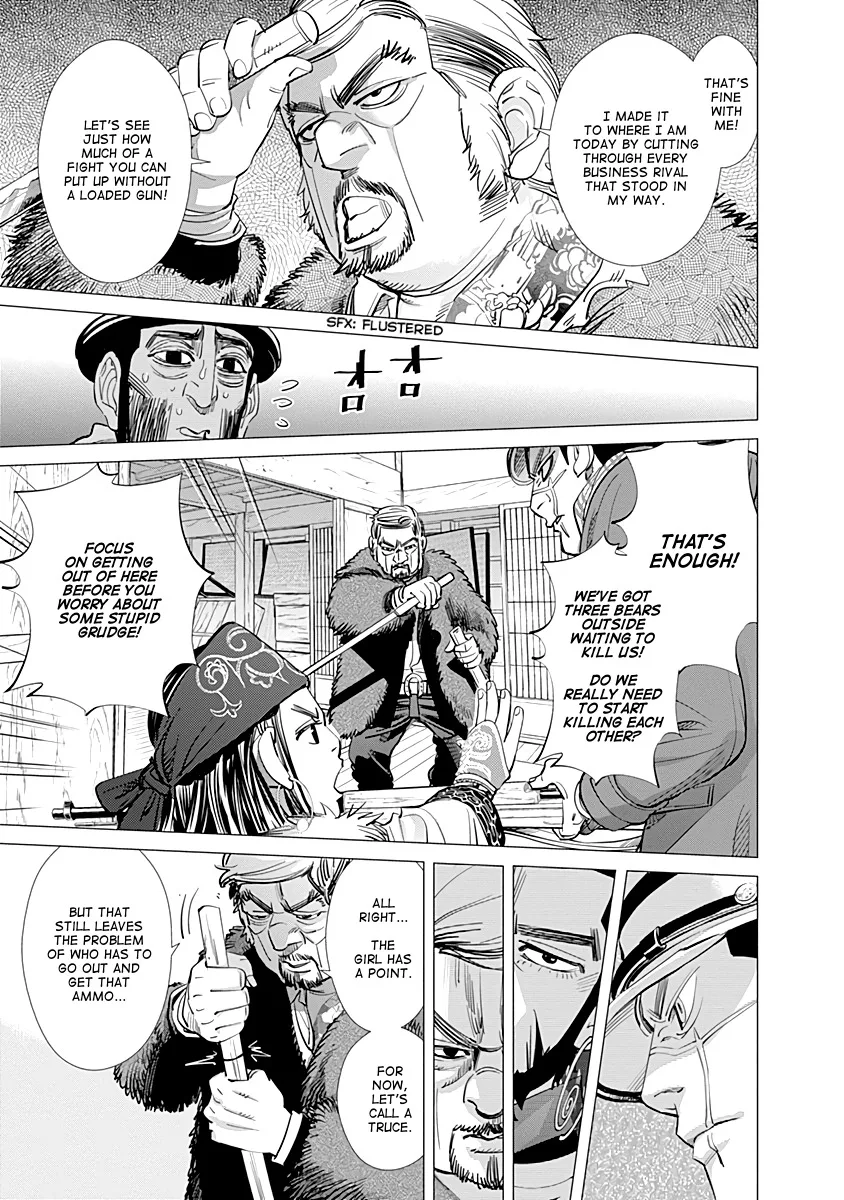 Chapter 67 (Image 3)