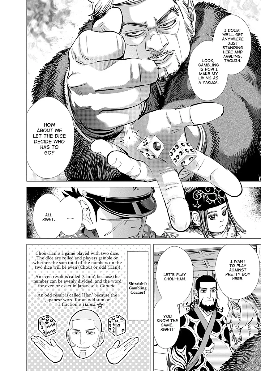 Chapter 67 (Image 4)