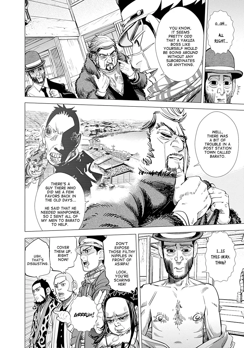 Chapter 67 (Image 6)