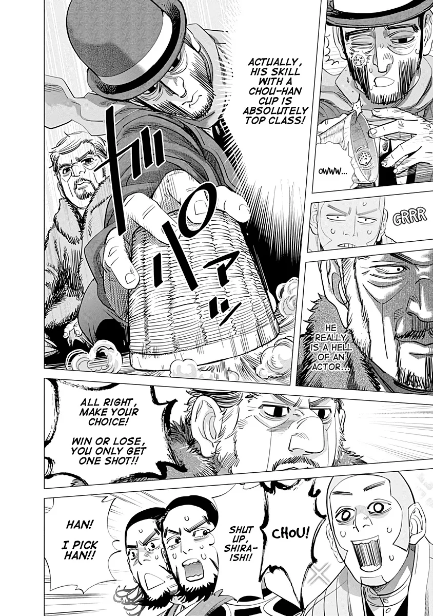 Chapter 67 (Image 8)
