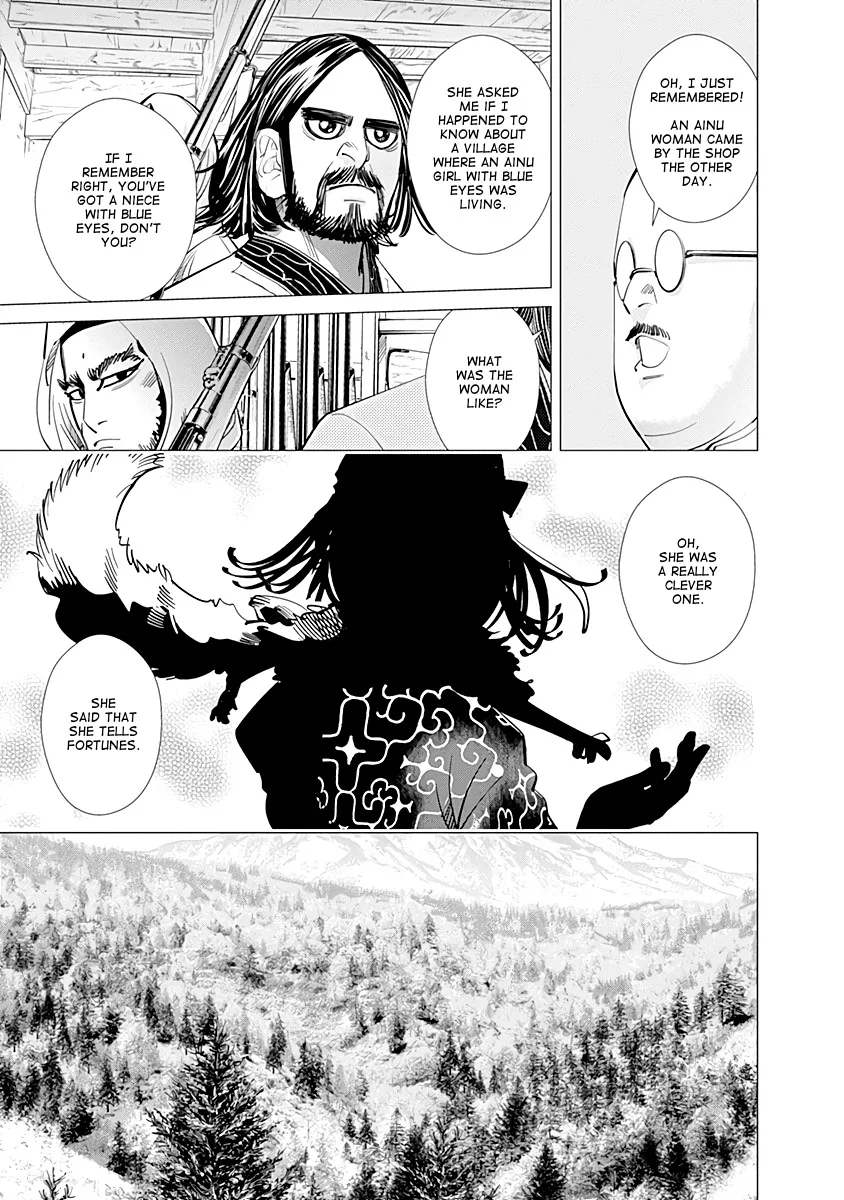 Chapter 74 (Image 5)