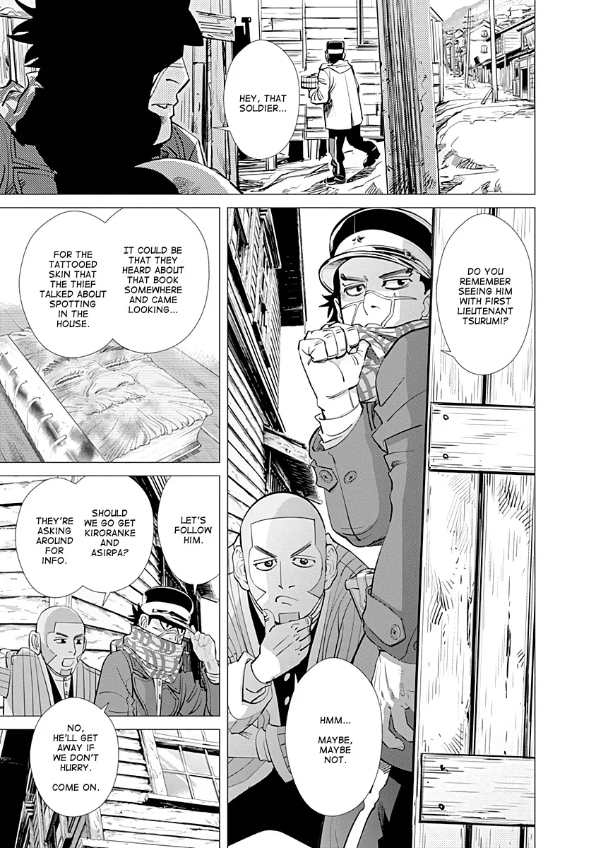 Chapter 78 (Image 3)