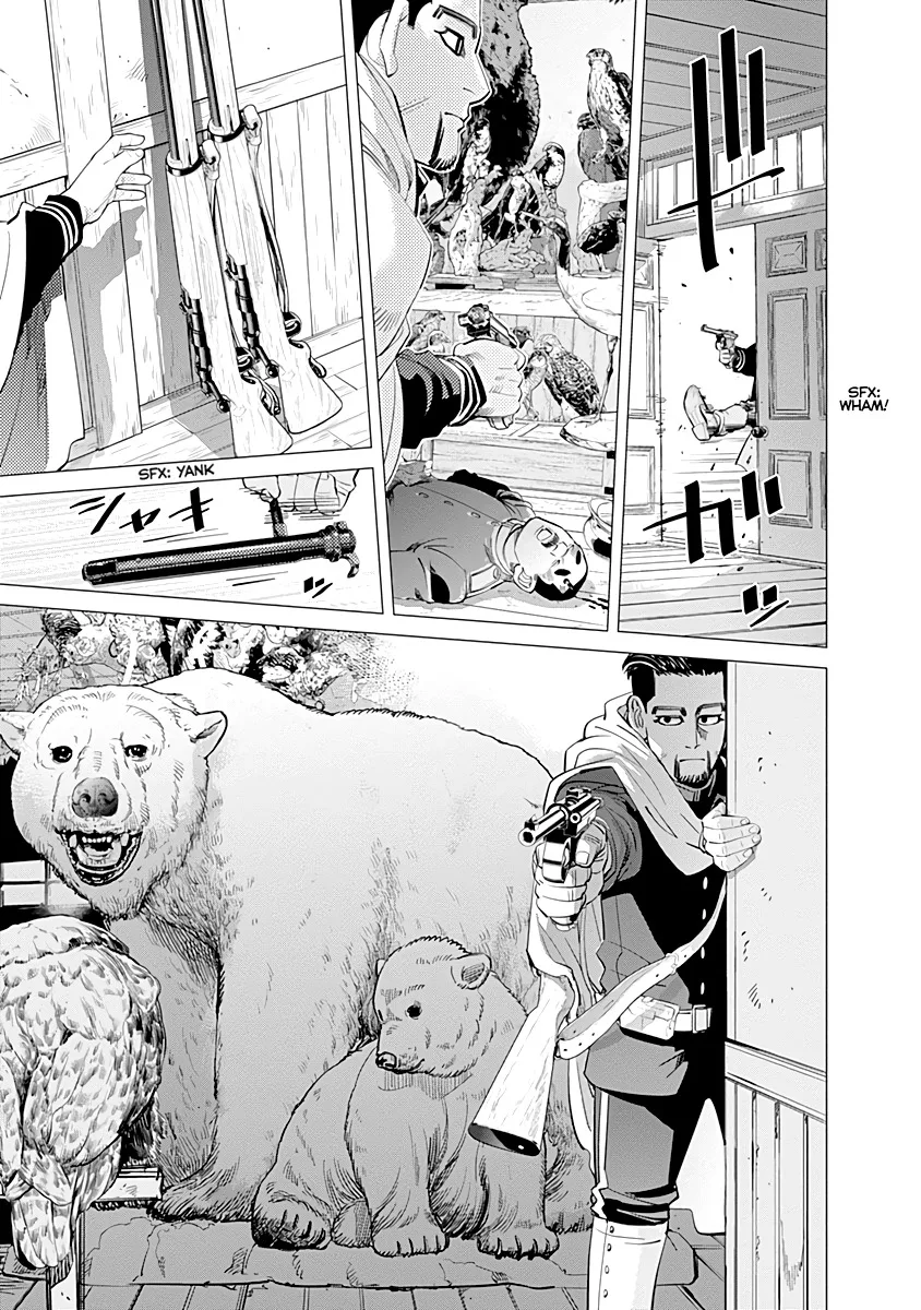 Chapter 78 (Image 5)