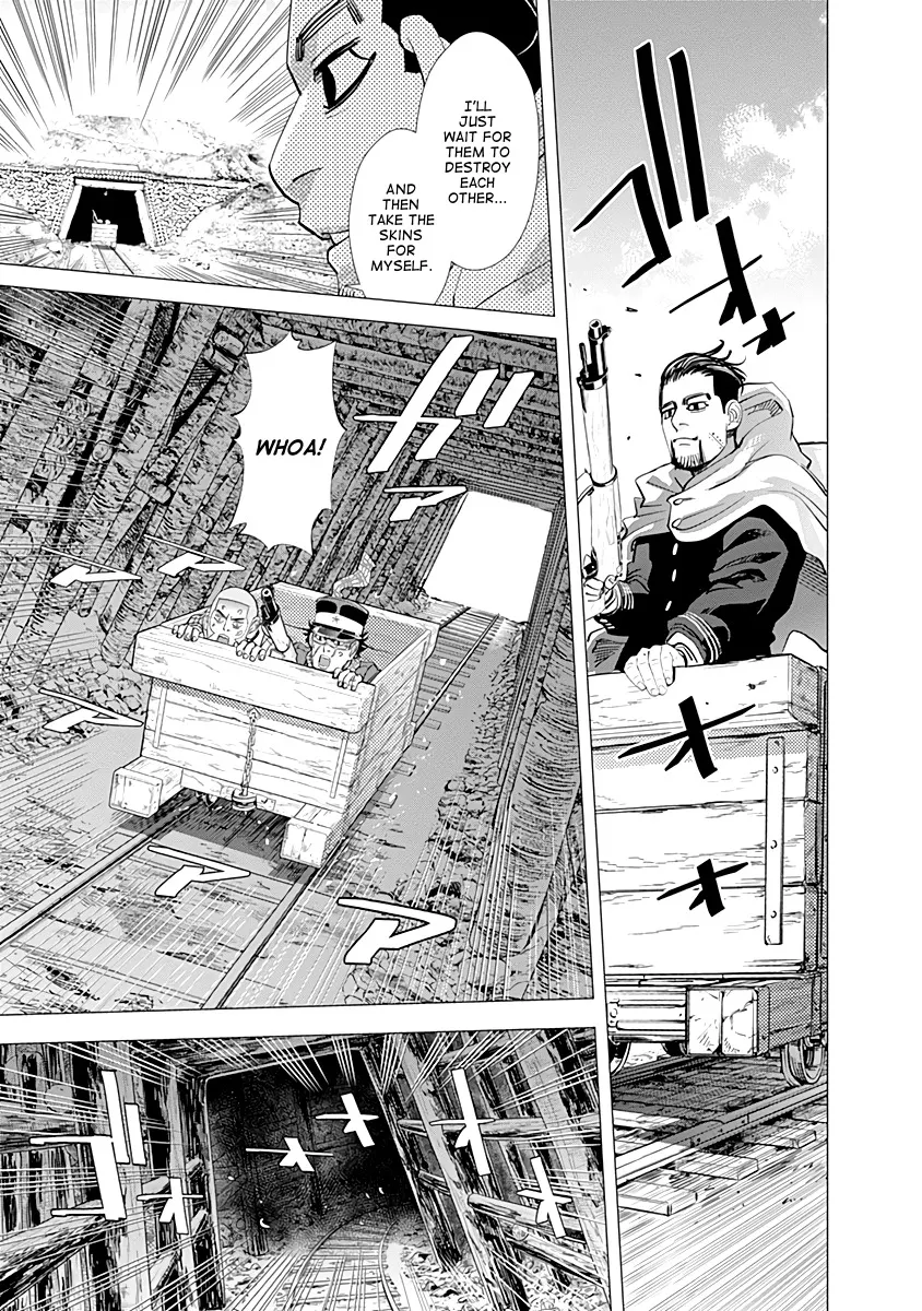 Chapter 79 (Image 3)