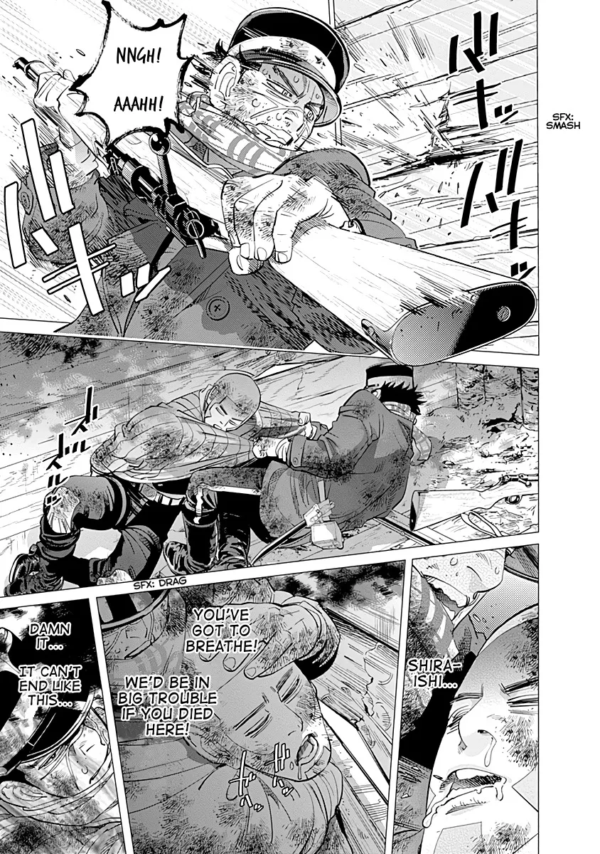 Chapter 80 (Image 5)