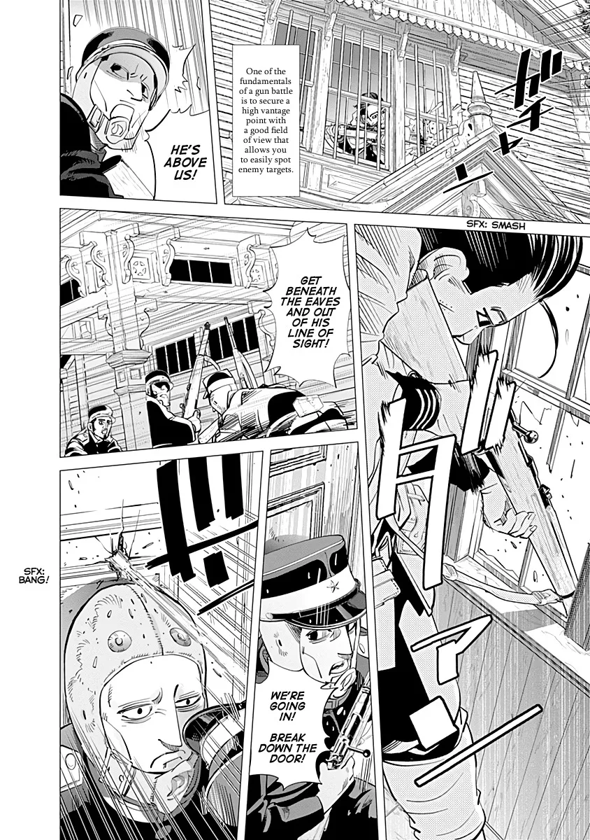 Chapter 82 (Image 4)