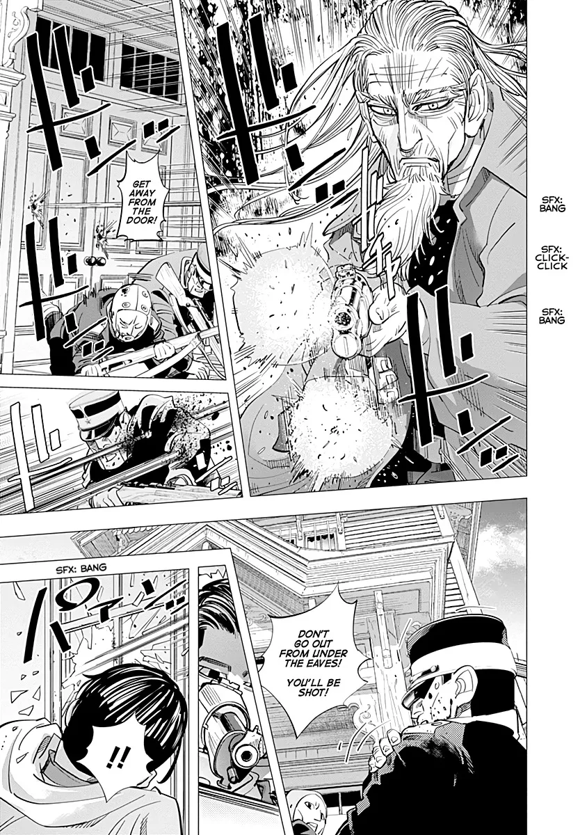 Chapter 82 (Image 5)