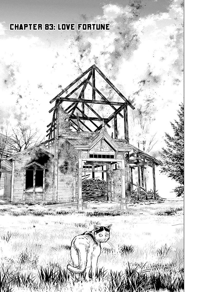 Chapter 83 (Image 1)