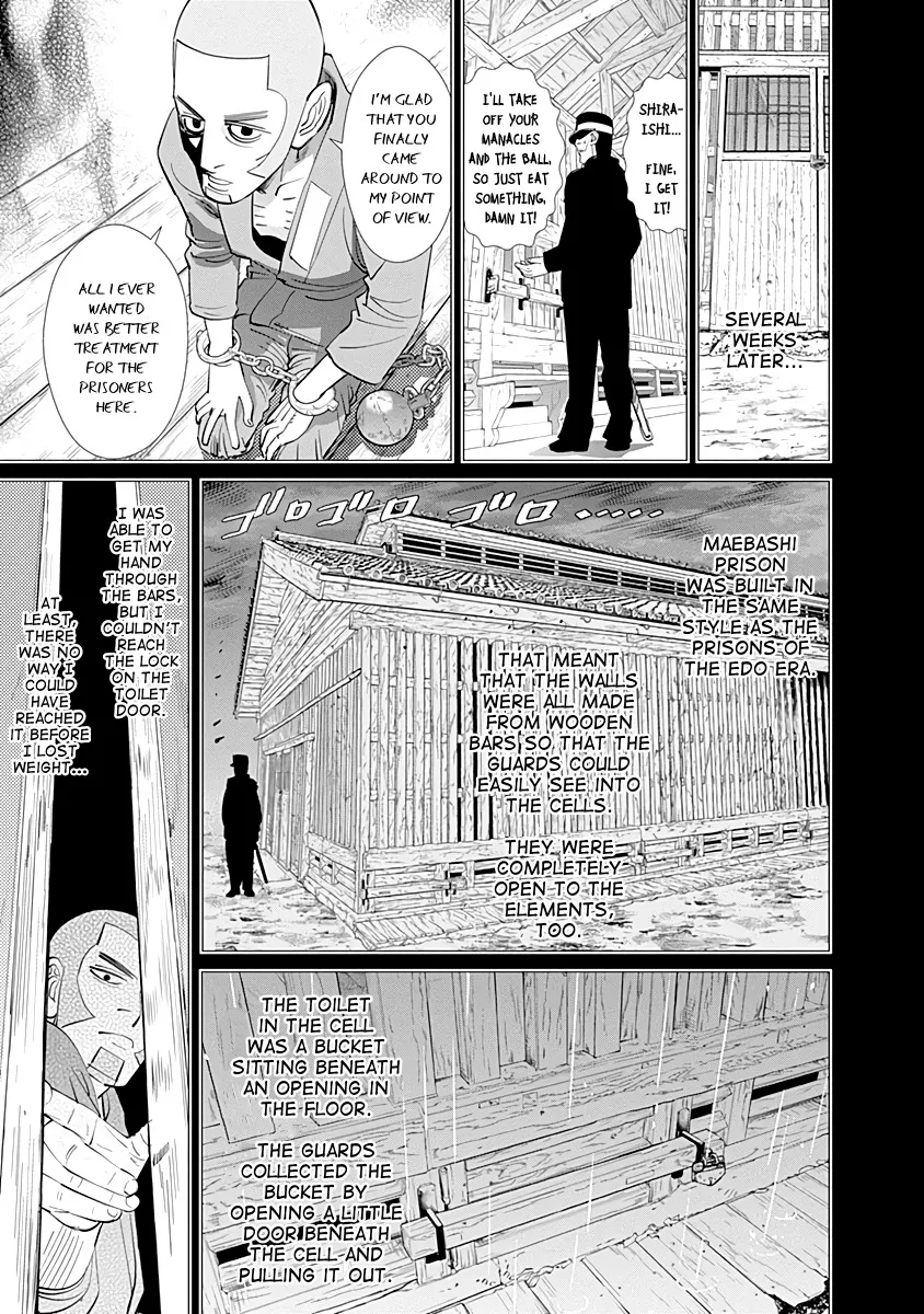 Chapter 85 (Image 5)