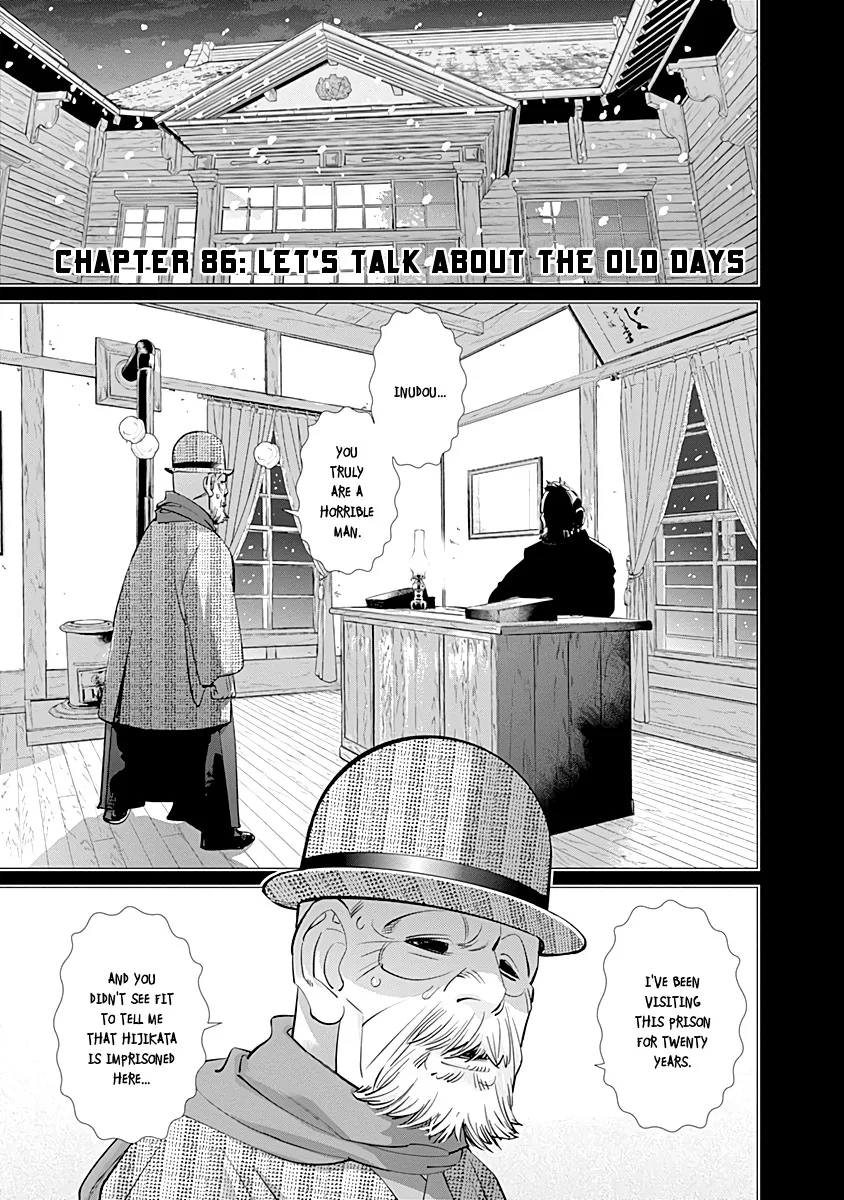 Chapter 86 (Image 1)