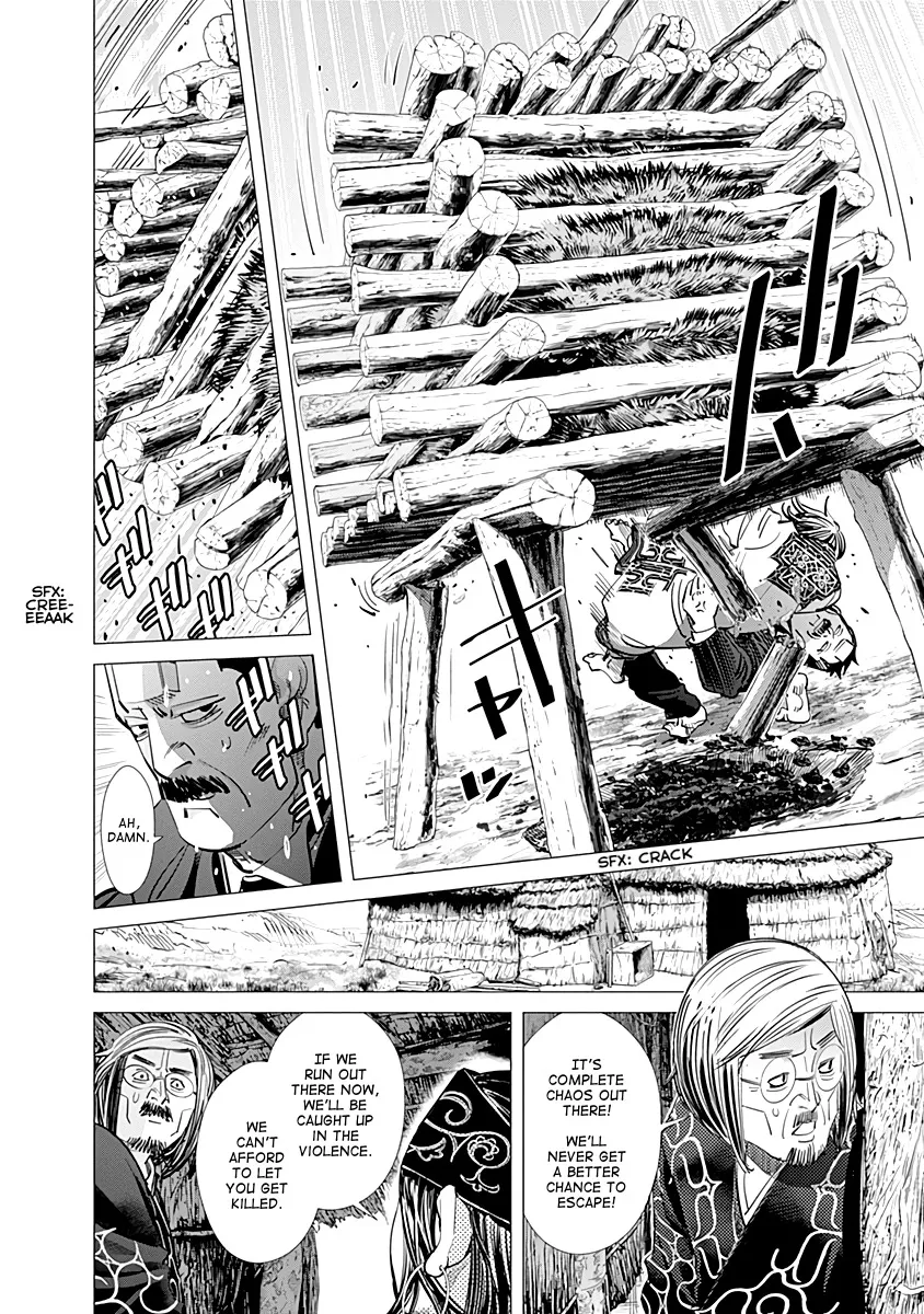 Chapter 89 (Image 12)