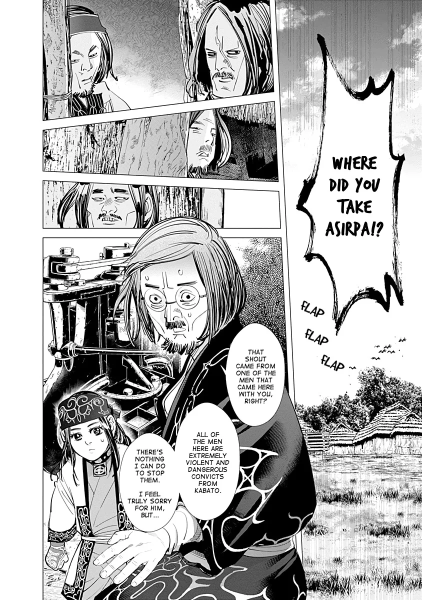 Chapter 89 (Image 2)