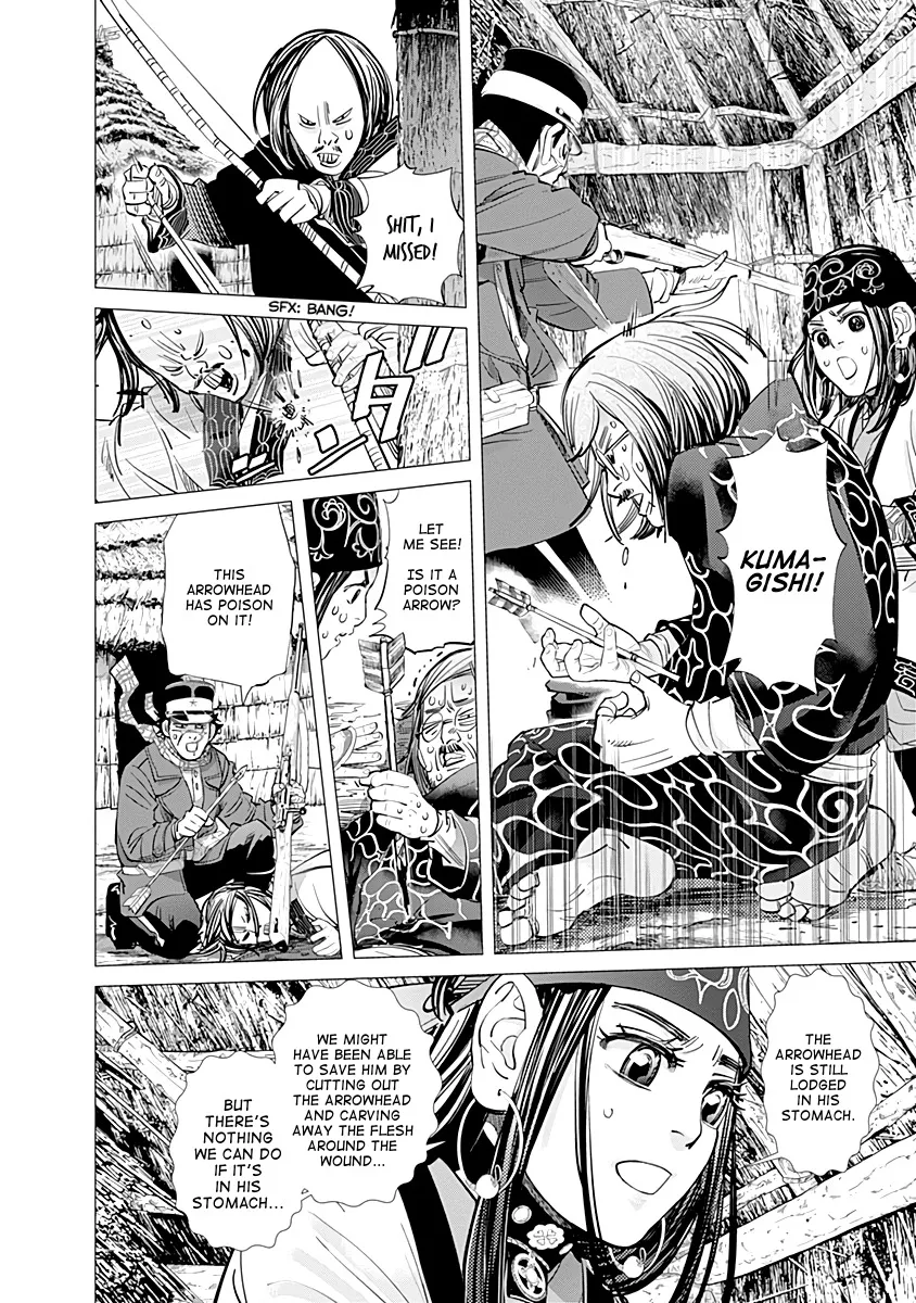 Chapter 90 (Image 2)