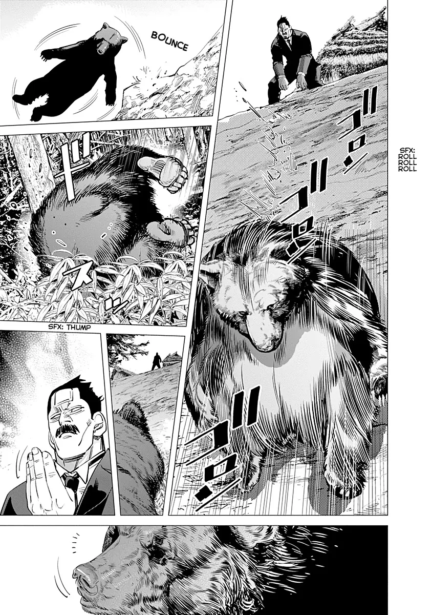 Chapter 90 (Image 9)