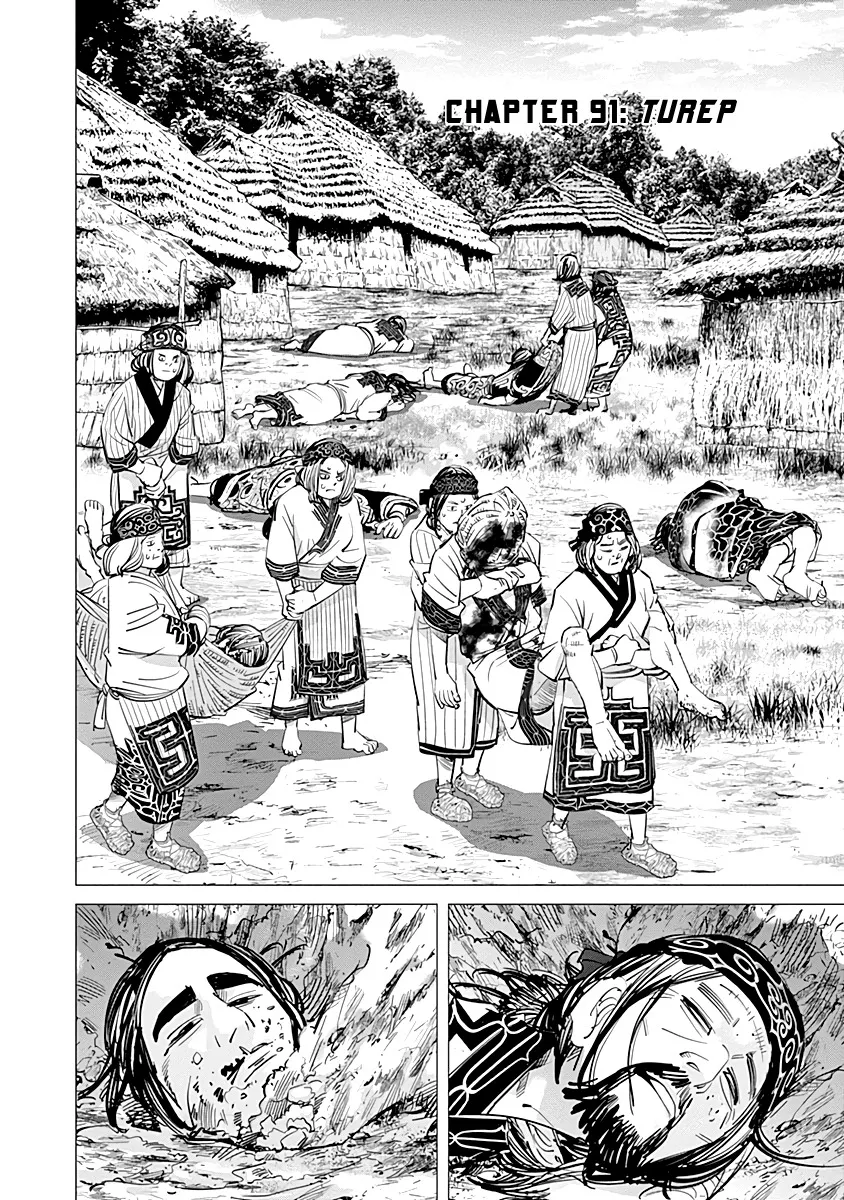 Chapter 91 (Image 4)