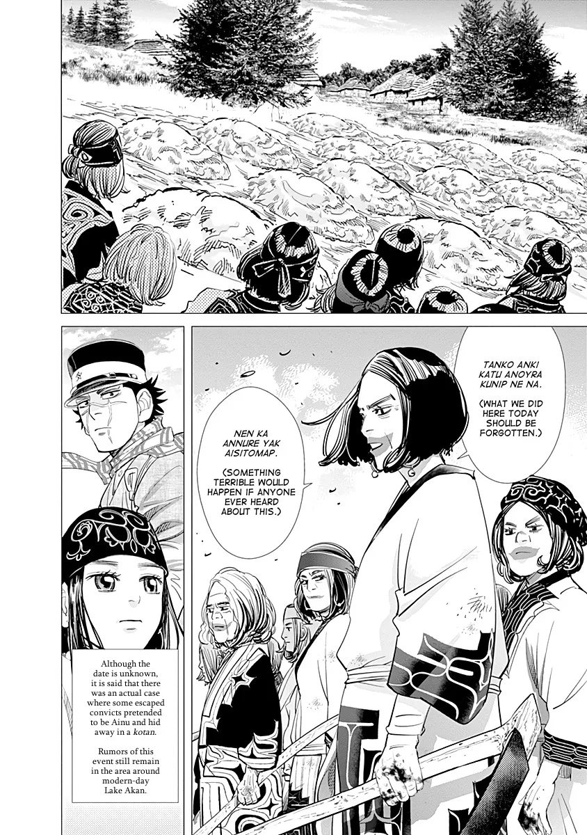 Chapter 91 (Image 6)