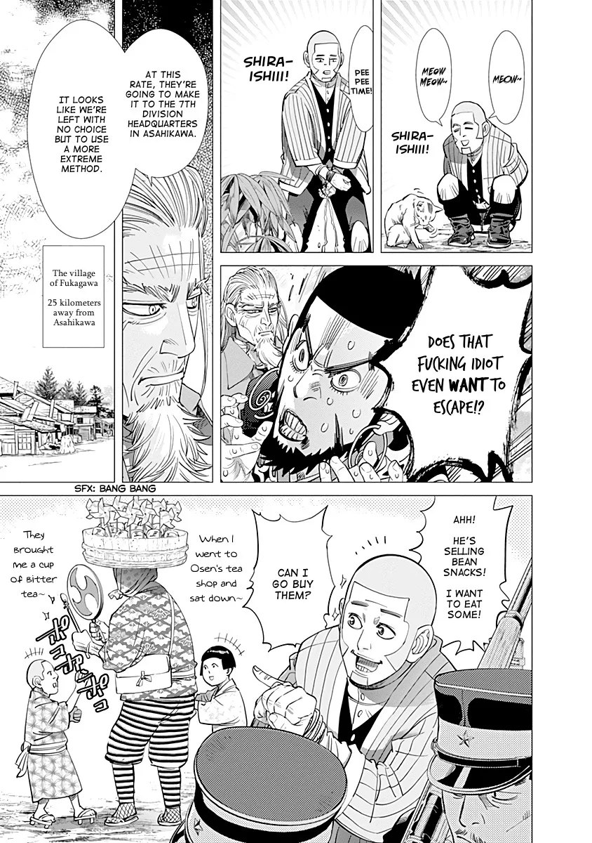 Chapter 92 (Image 11)