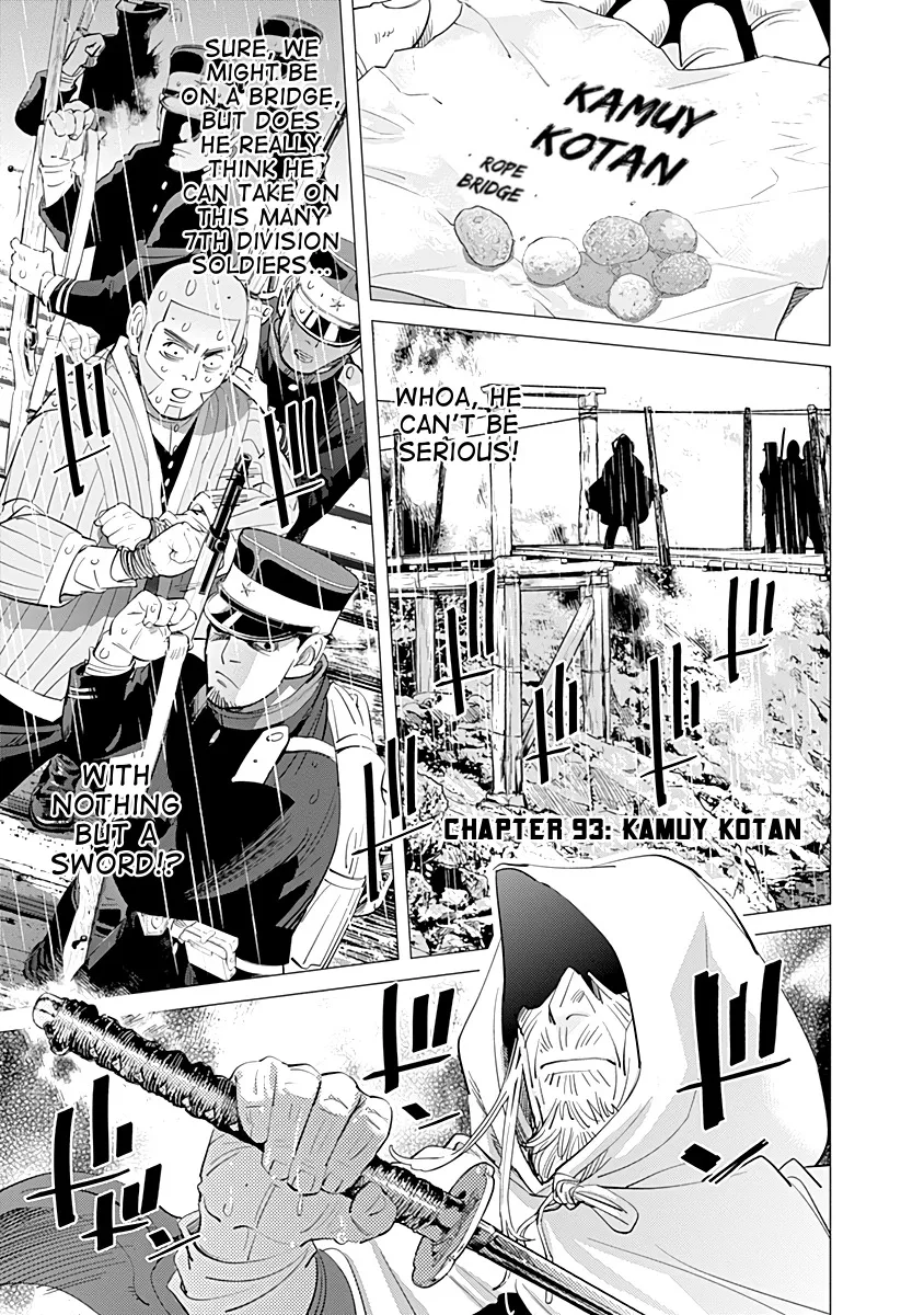 Chapter 93 (Image 1)