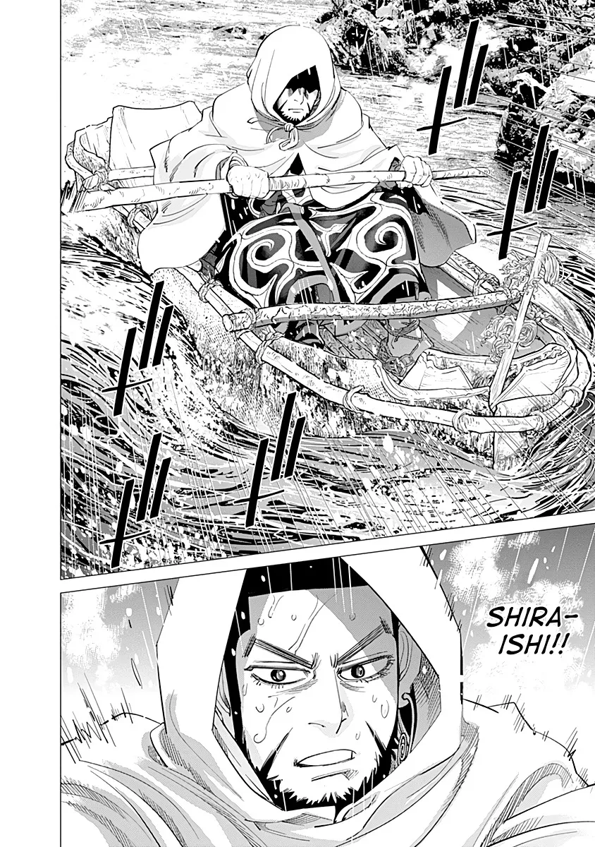 Chapter 93 (Image 5)