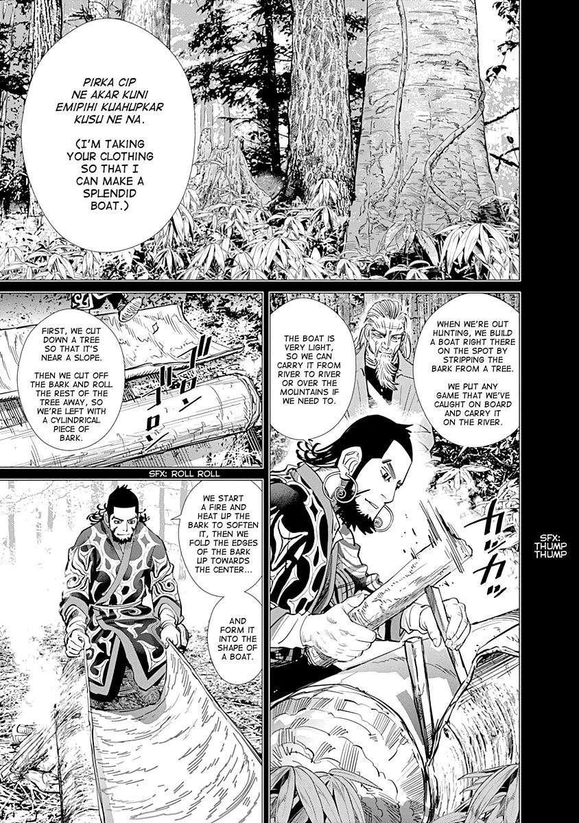 Chapter 93 (Image 6)