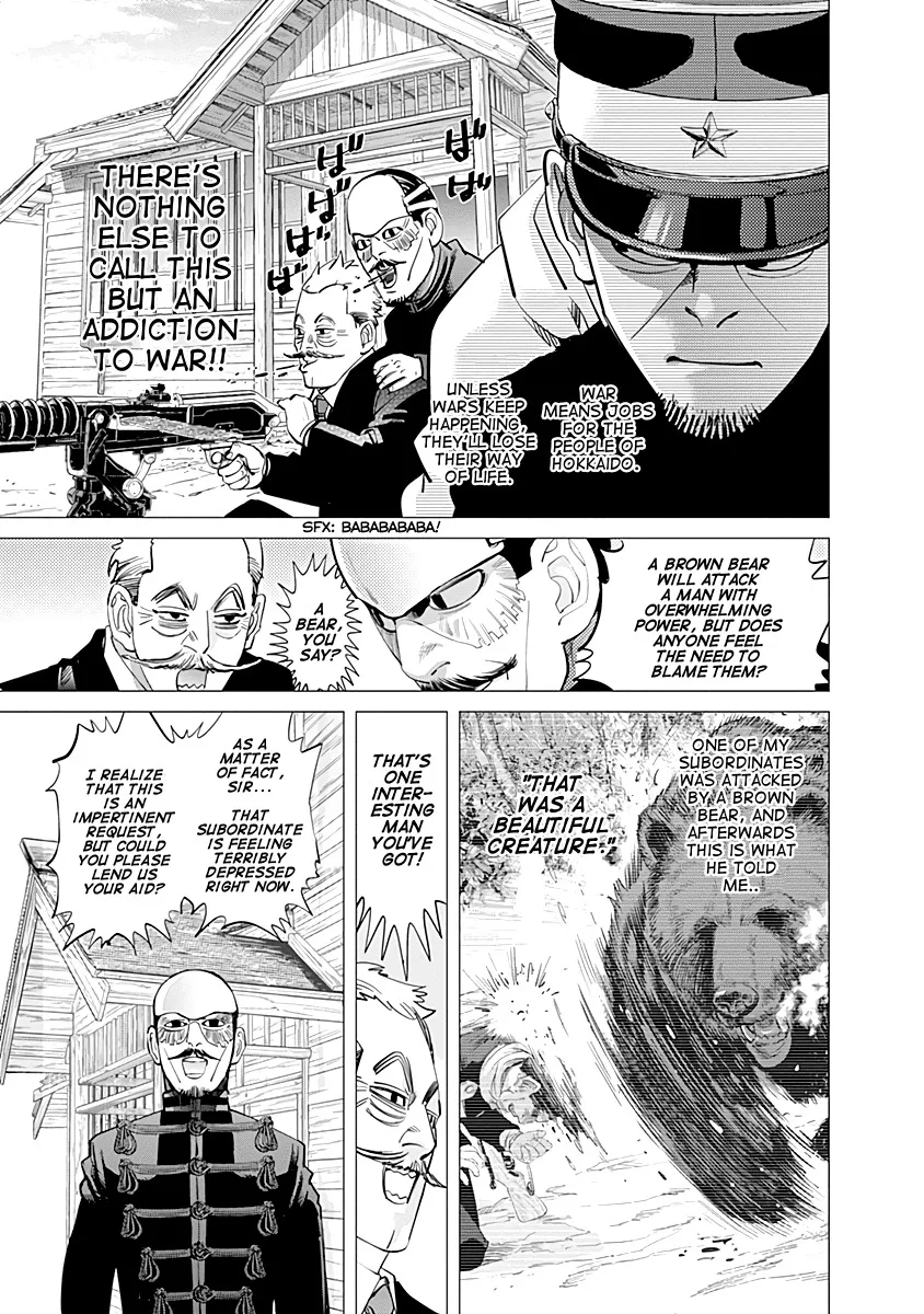 Chapter 94 (Image 11)