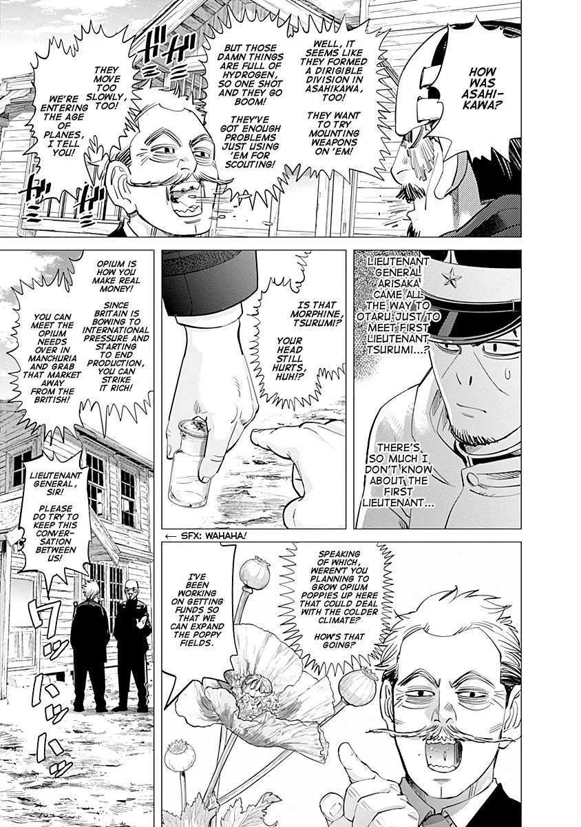 Chapter 94 (Image 7)