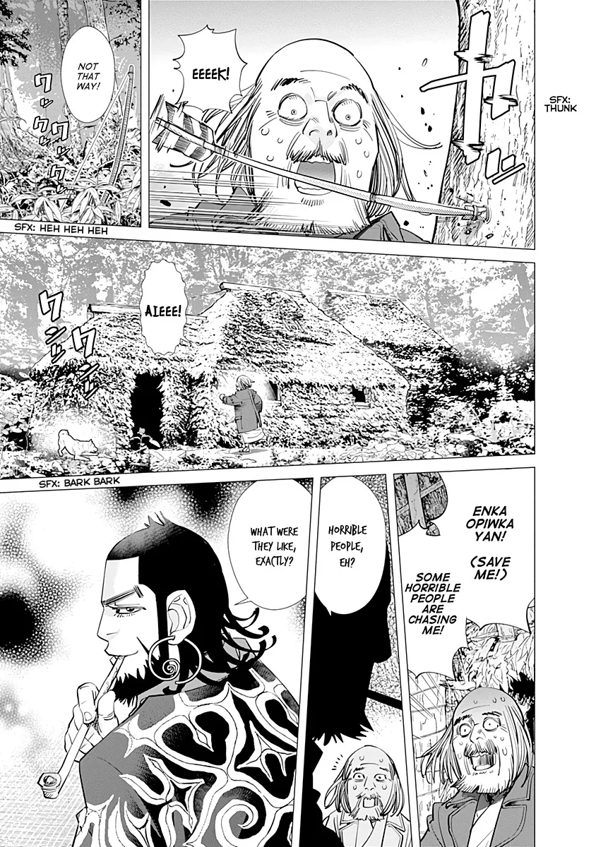 Chapter 95 (Image 3)